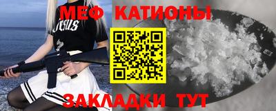 спиды Кандалакша