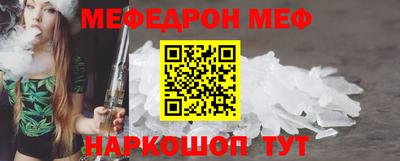 спиды Кандалакша