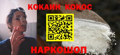 мефедрон Кингисепп
