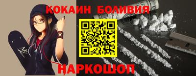 винт Канаш