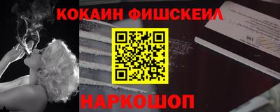 спиды Кандалакша