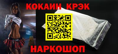mix Камышлов
