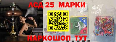 винт Канаш
