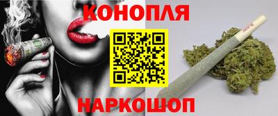 mix Камышлов