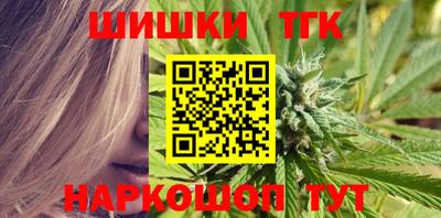 спиды Кандалакша