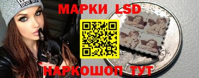 мефедрон Кингисепп