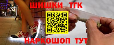 mix Камышлов