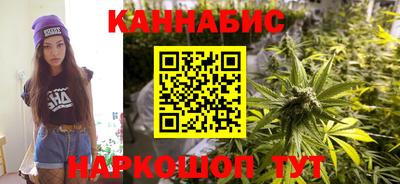 винт Канаш