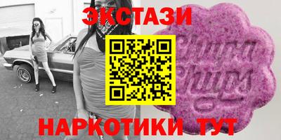 спиды Кандалакша