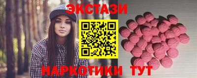 mix Камышлов