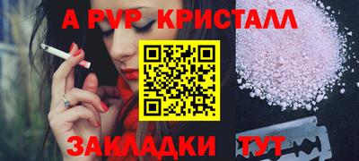 mix Камышлов