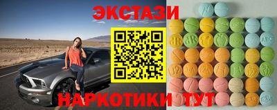 спиды Кандалакша