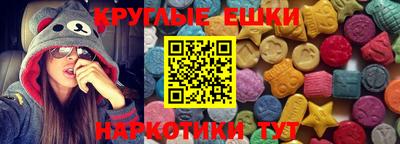 mix Камышлов