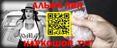 спиды Кандалакша