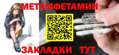mix Камышлов