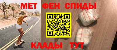 винт Канаш