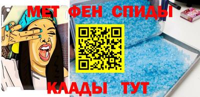 винт Канаш