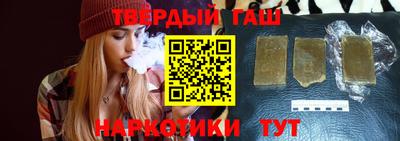 мефедрон Кингисепп