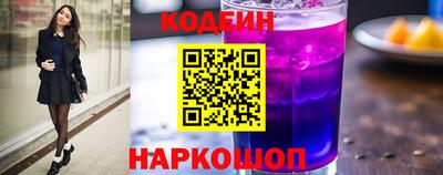 мефедрон Кингисепп