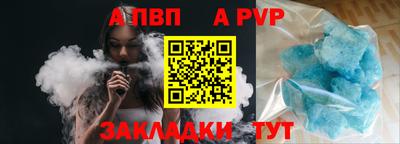 mix Камышлов