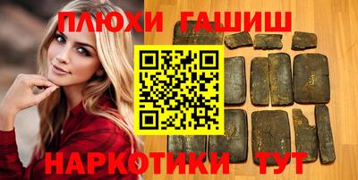 ALPHA-PVP Кимры