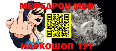 амфетамин Кинель