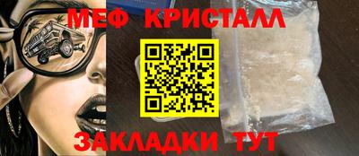 ALPHA-PVP Кимры