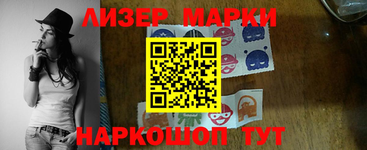 Лсд 25 экстази ecstasy  ЛСД экстази  Волхов  Вход с VPN  ЛСД экстази ecstasy 